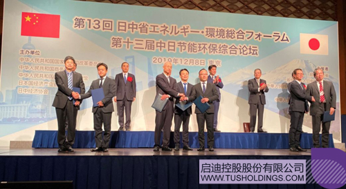 1575945079553507.jpg 2.JPG