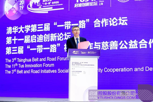 1576827498452876.jpg 2 副本.jpg