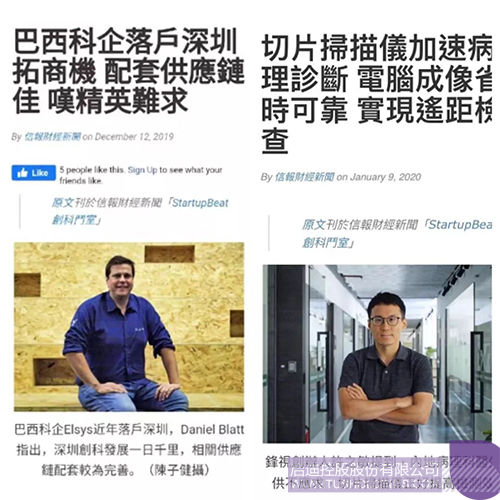 1579591407388967.jpeg 640-5.jpeg