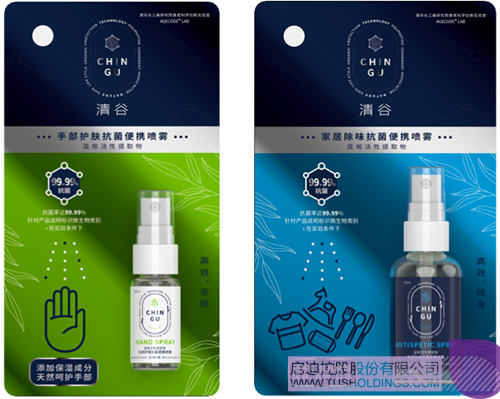 1583030579682918.png 屏幕快照 2020-03-01 上午9.21.32.png