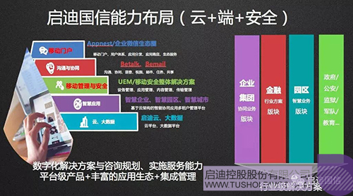 1583233720620083.jpeg 640-2.jpeg