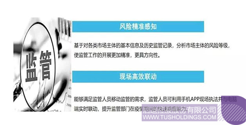 1583234195296686.jpeg 640-6.jpeg