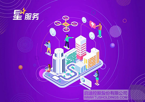 1583725628498881.jpeg 640-2.jpeg