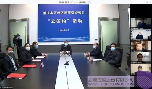 1584085579836179.jpg 20200313_154214_004 副本.jpg