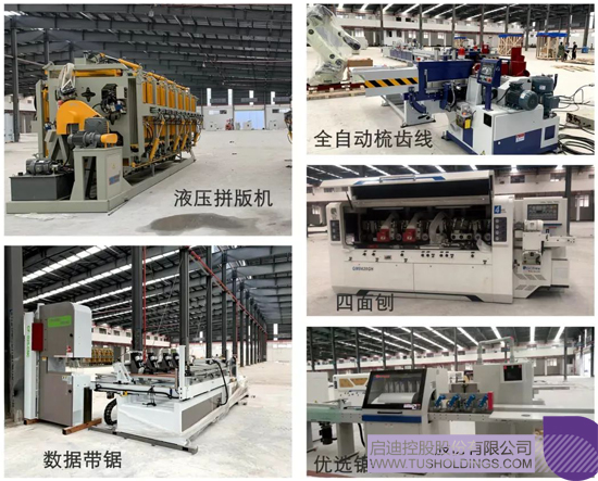 1588210415122098.jpg 4.JPG