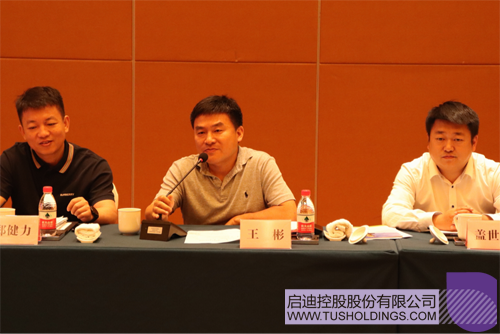 1590976216997283.png 3 副本.PNG