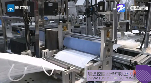 1591336564840718.jpg 2.JPG