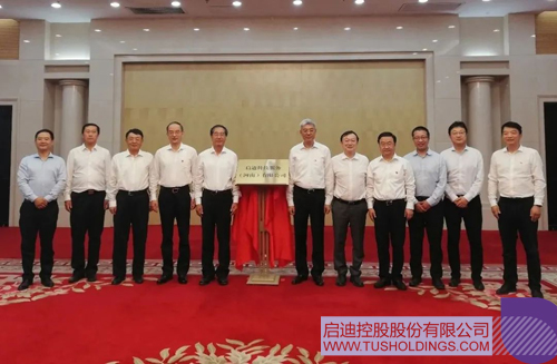 1596506285281891.jpg 1.JPG