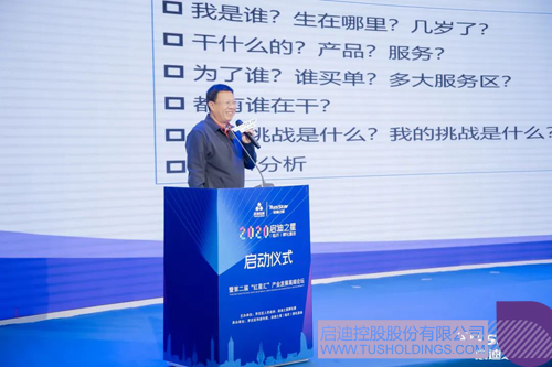 1604018614577257.jpg 7 副本.JPG