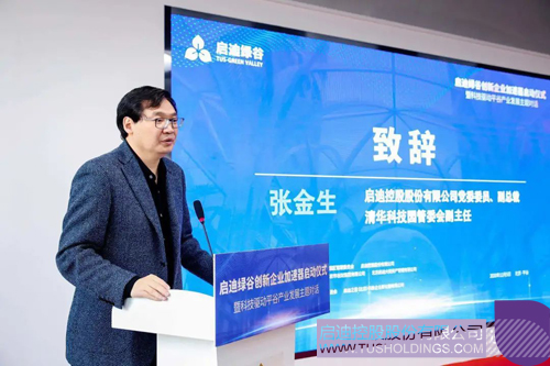 1604888022241542.jpg 2.JPG