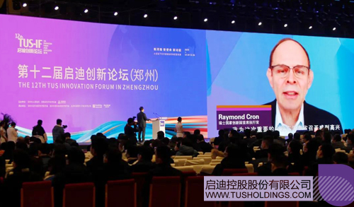 1608024860229990.jpg 8 副本.jpg