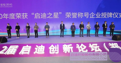 1608025015738210.jpg 16 副本.jpg