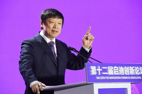 1608025093742887.jpg 20 副本.JPG