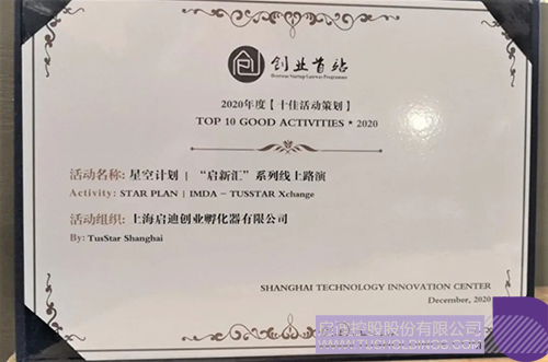 1611022357111408.jpg 3 拷贝.jpg