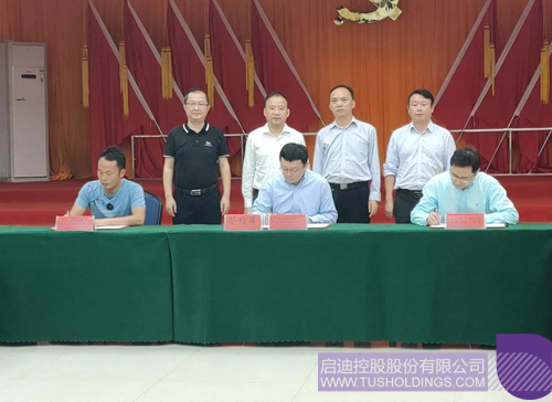 1611734592623280.jpg 1 副本.jpg