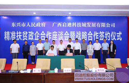 1611889236595809.jpg 640 拷贝.jpg