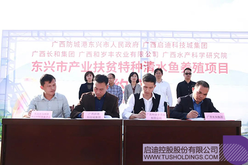 1611889331190779.jpg 640-3 拷贝.jpg