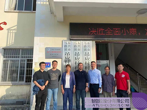 1611889359474888.jpg 640-5 拷贝.jpg