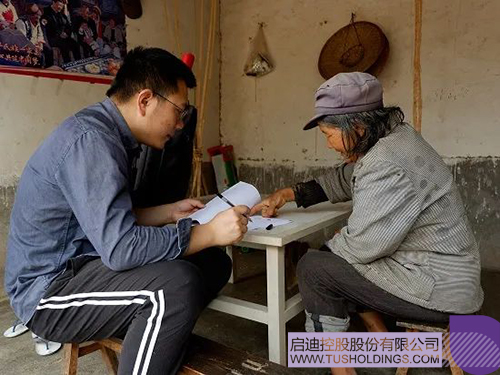 1612501507118908.jpg 2 拷贝.jpg