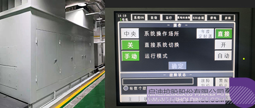 1615446123156772.jpg 4 拷贝副本.jpg