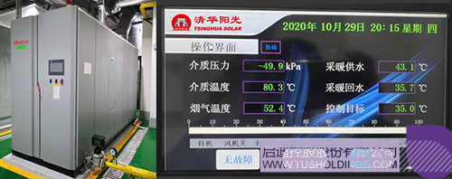 1615447941763878.jpg 5 拷贝.jpg