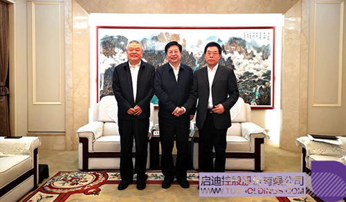 1618066868188010.jpg 2 拷贝.jpg