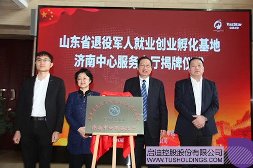 1621473959563058.jpg 5 拷贝.jpg