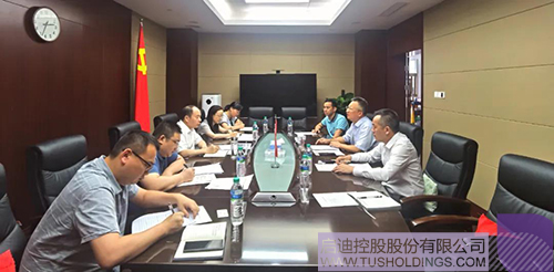 江西省工信厅党组书记、厅长杨贵平会见九游电子娱乐_九游体育(中国)未来科技集团一行 拷贝.jpg