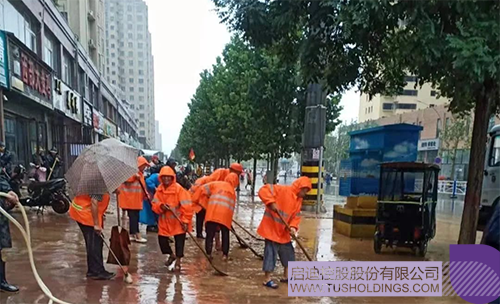 1627269221108747.png 4 拷贝.png