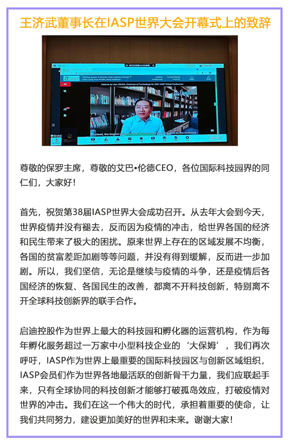 1632917600446238.jpg 未标题-2.jpg