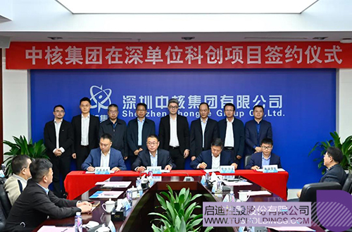 1639713790466305.jpg 微信图片_20211217113826cc.jpg