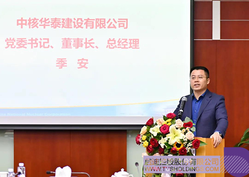 1639713879160849.jpg 微信图片_20211217113843cc.jpg