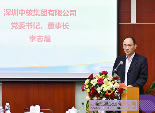 1639713964608884.jpg 微信图片_20211217113847cc.jpg