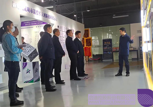 1640230668394052.jpg 微信图片_20211223113419cc.jpg