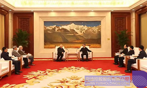 1640748773897349.jpg 微信图片_2021122911173c2.jpg