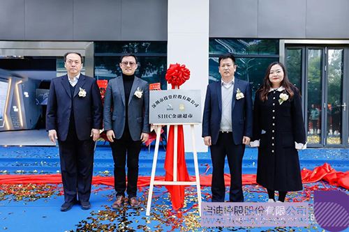 1640838531123191.jpg 11c.jpg