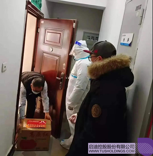 1641711857354846.jpg 4c.jpg