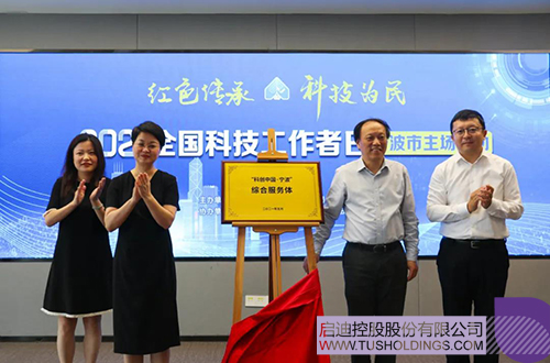 1643092340250293.jpg 微信图片_20220125142648cc.jpg