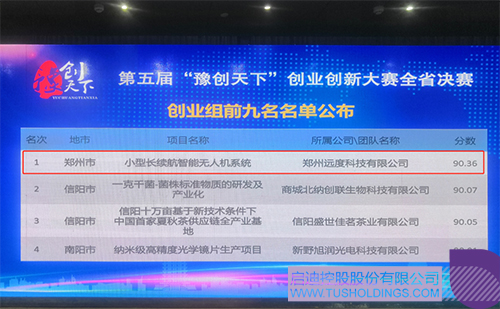 1646540628803121.jpg 微信图片_20220306122024c.jpg