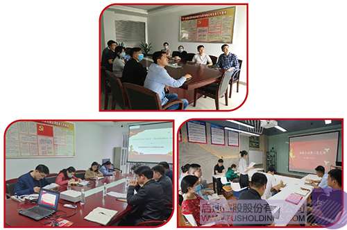 1647434553962995.jpg 6-1.jpg