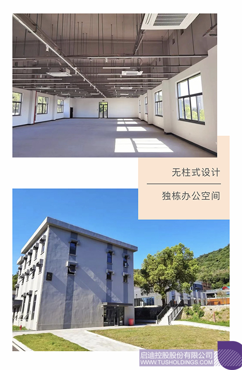 1660200487483400.jpg 微信图片_20220811143948c.jpg