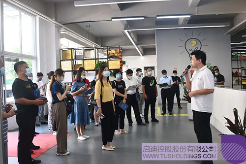 1660792319964593.jpg 微信图片_20220818110307c.jpg