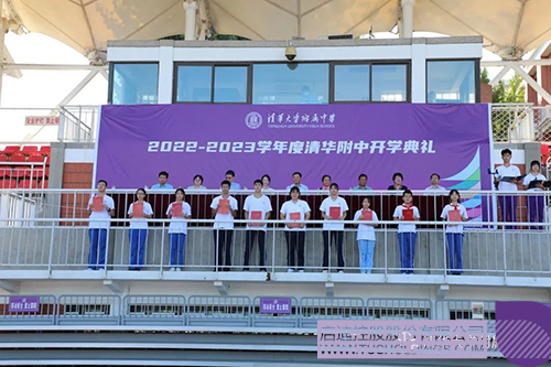 1662190469275849.jpg 微信图片_20220903153333c.jpg