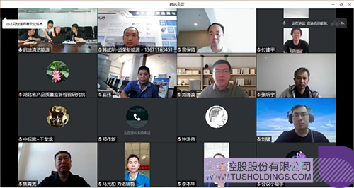 1664254115668656.jpg 微信图片_20220927124356c.jpg