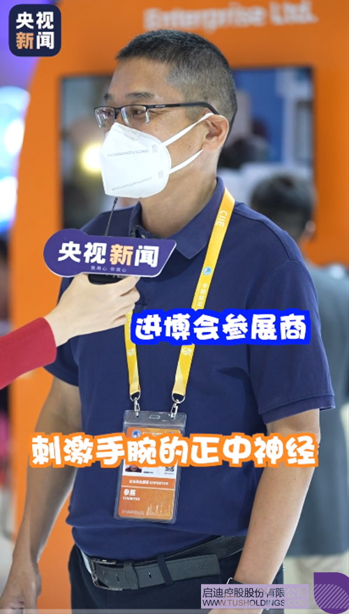 1668498184538386.jpg 未标题-1c.jpg