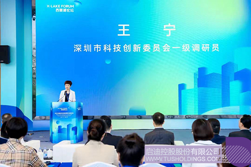 1668610890337181.jpg 10.jpg