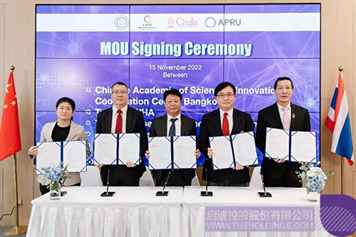 1669010043609663.jpg WechatIMG2026c.jpg