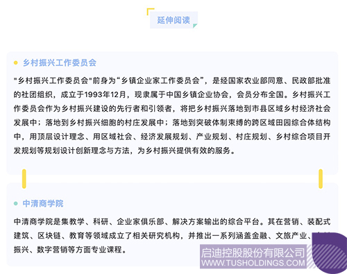 1669194446115342.jpg WechatIMG2033c.jpg