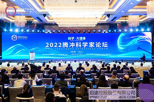 1670047406178558.jpg 微信图片_20221203135036c.jpg