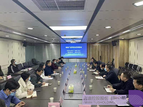 1670575110881167.jpg 微信图片_20221209163458c.jpg